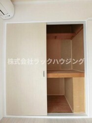 K.メゾン・シャルマンの物件内観写真